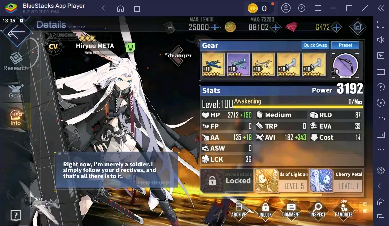 Azur Lane на ПК