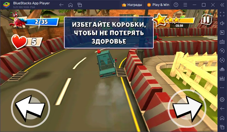 Dark Riddle для ПК