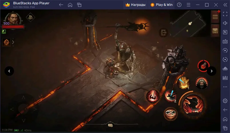 Diablo Immortal для ПК