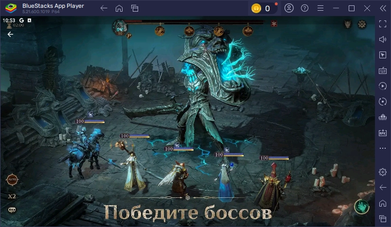 Dragonheir Silent Gods на ПК