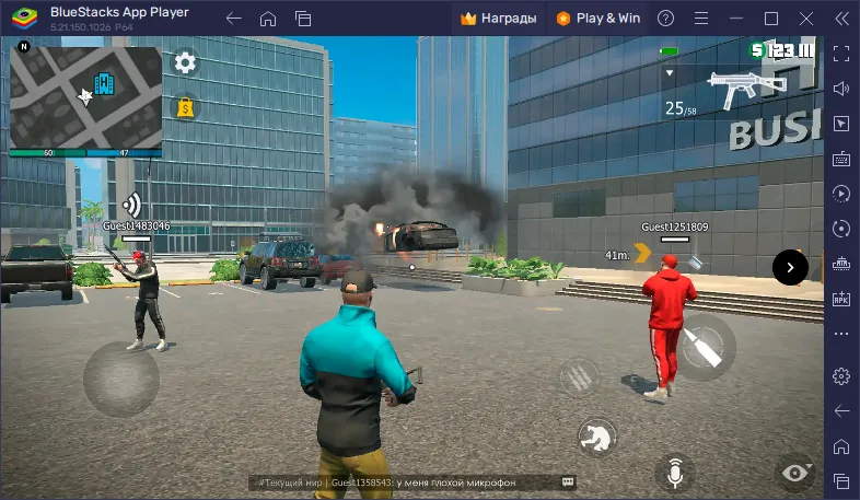 Grand Criminal Online для ПК