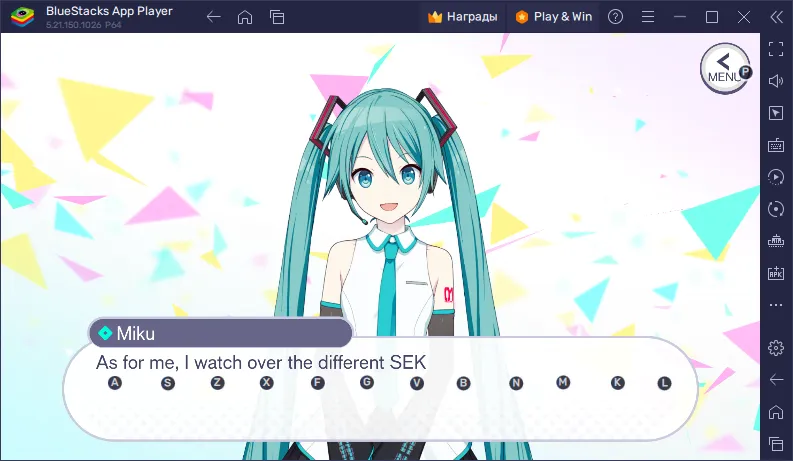 Hatsune Miku для ПК