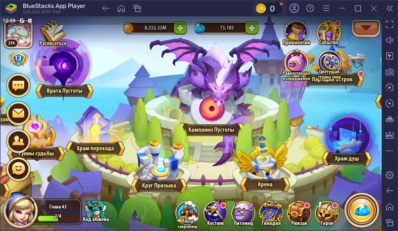 Idle Heroes на ПК