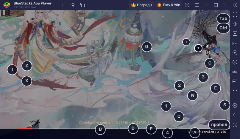 Onmyoji Arena для ПК