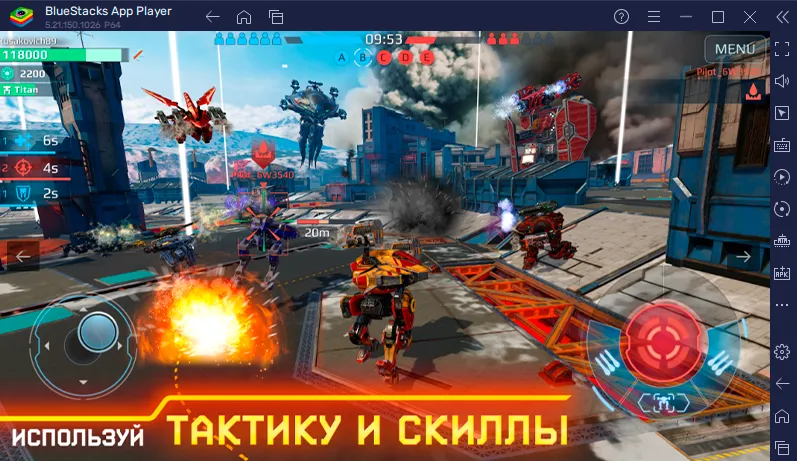 War Robots на ПК