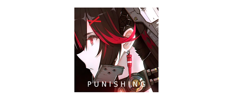 Иконка Punishing