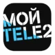 Иконка Мой Tele2