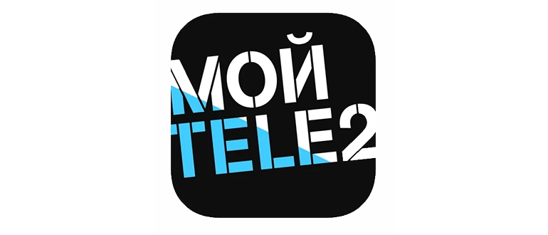 Иконка Мой Tele2